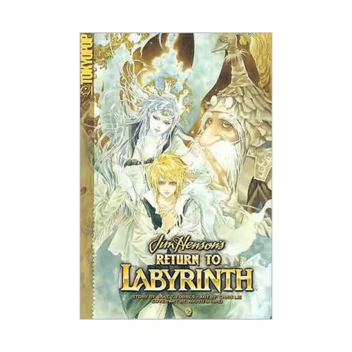 Return to Labyrinth (Manga) Volume 02