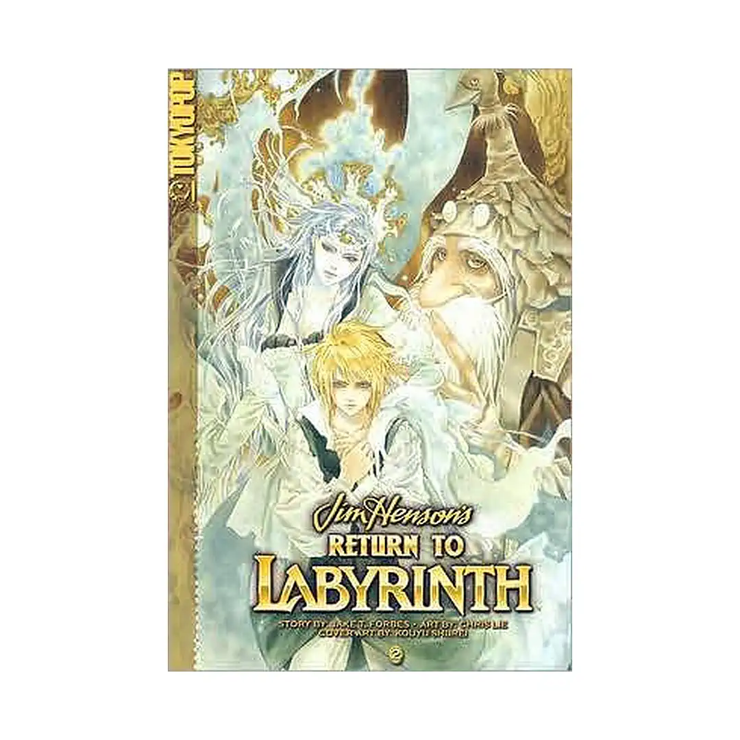 Return to Labyrinth (Manga) Volume 02