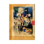 Mail Order Ninja (Manga) Volume 03