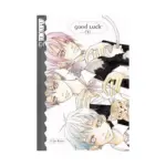 Good Luck (Manga) Volume 03