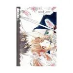 Good Luck (Manga) Volume 05