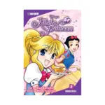 Kilala Princess (Manga) Volume 02