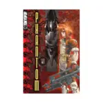 Phantom (Manga) Volume 01