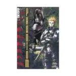 Phantom (Manga) Volume 04