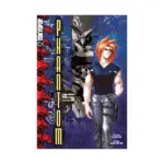 Phantom (Manga) Volume 05