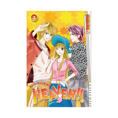 Heaven!! (Manga) Volume 01