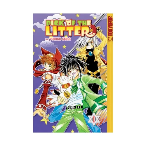 Pick of the Litter (Manga) Volume 01