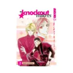 The Knockout Makers (Manga) Volume 02