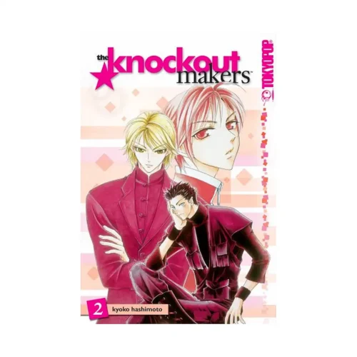 The Knockout Makers (Manga) Volume 02