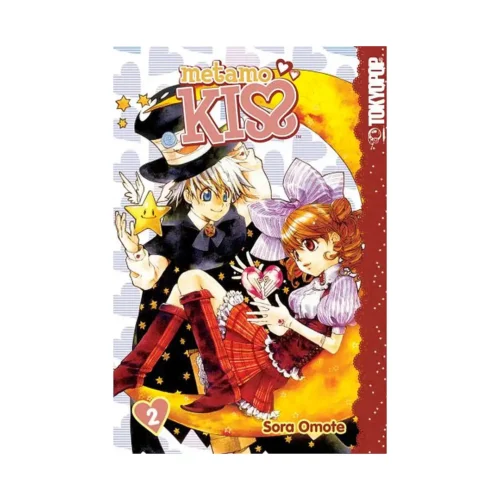 Metamo Kiss (Manga) Volume 02