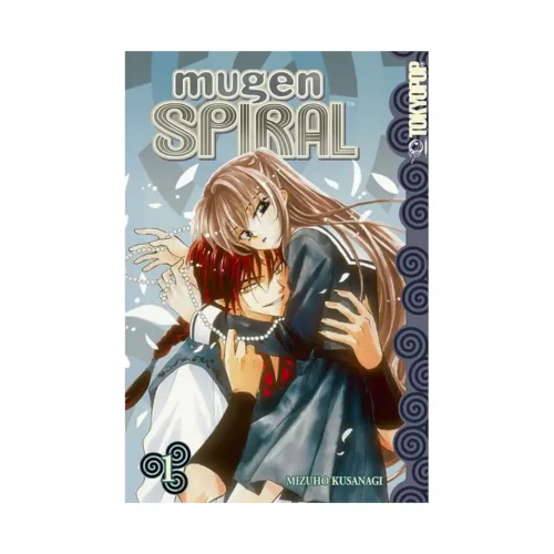 Mugen Spiral (Manga) Volume 01