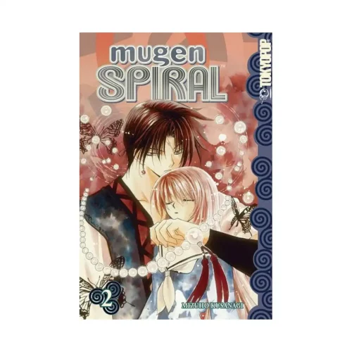 Mugen Spiral (Manga) Volume 02