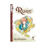 Rure (Manga) Volume 01
