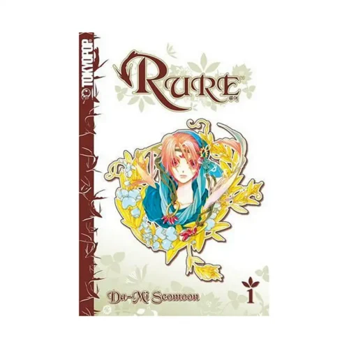 Rure (Manga) Volume 01