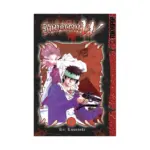 Innocent W (Manga) Volume 02