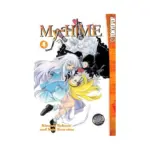 My-Hime (Manga) Volume 04