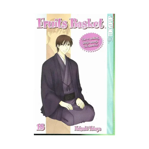 Fruits Basket (Manga) Volume 18
