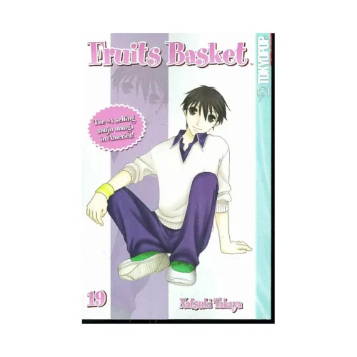 Fruits Basket (Manga) Volume 19