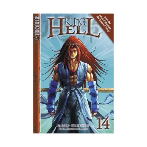 King of Hell (Manga) Volume 14