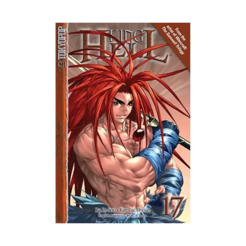 King of Hell (Manga) Volume 17