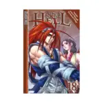 King of Hell (Manga) Volume 18