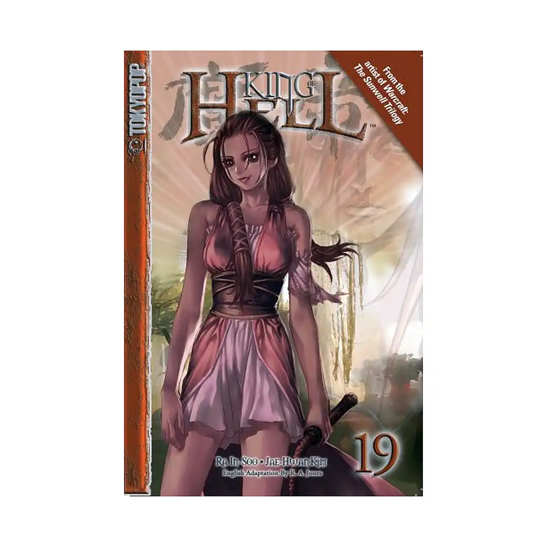 King of Hell (Manga) Volume 19