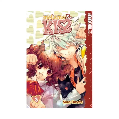 Metamo Kiss (Manga) Volume 01