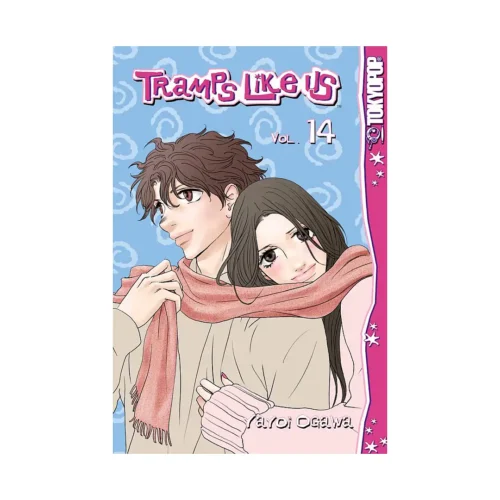 Tramps Like Us (Manga) Volume 14