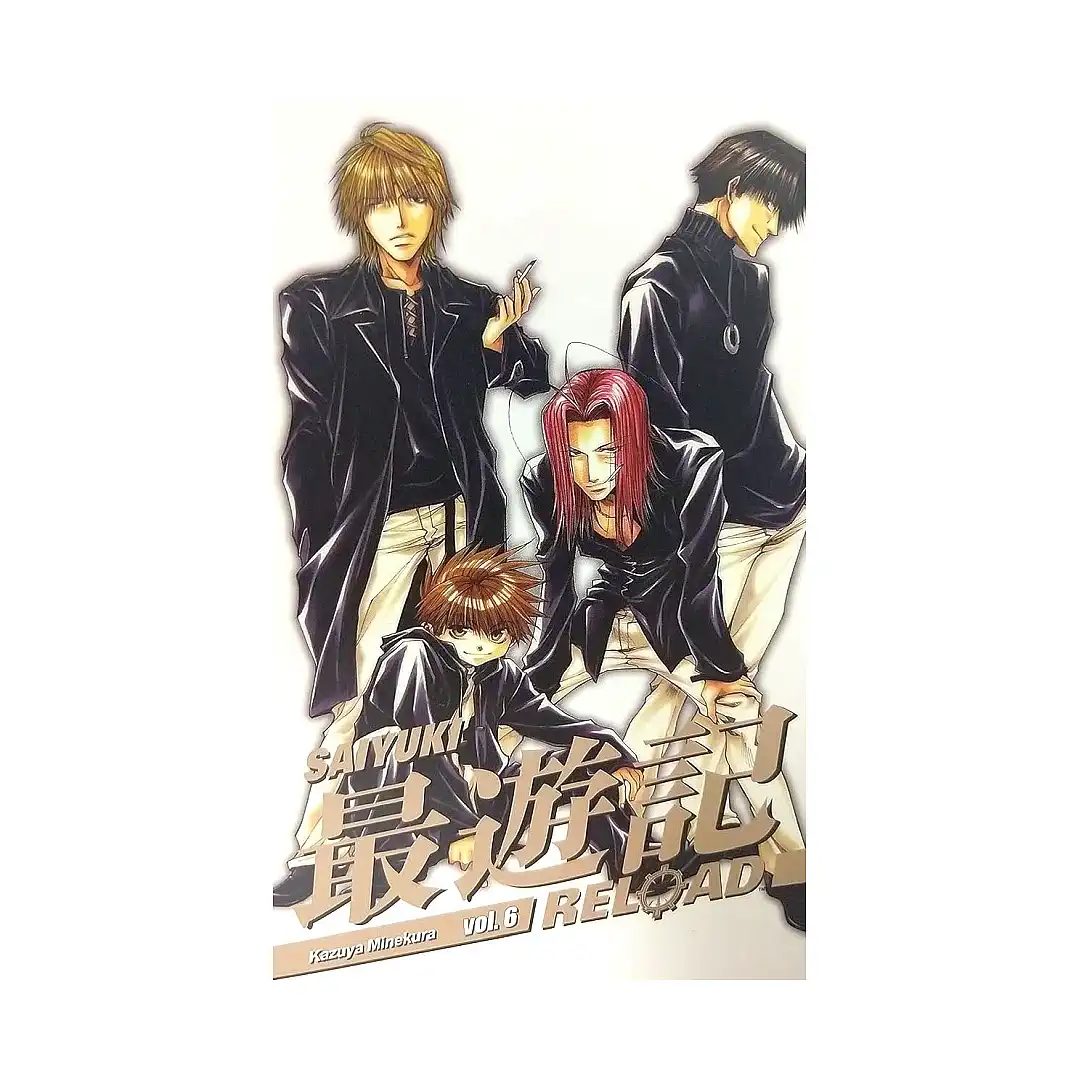 9781598168778 Saiyuki: Reload (Manga) Volume 06