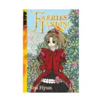 Faeries' Landing (Manga) Volume 16