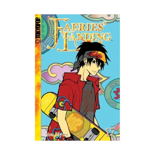 9781598168853 Faeries' Landing (Manga) Volume 17