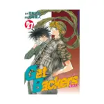 Getbackers (Manga) Volume 27