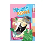 Missile Happy! (Manga) Volume 02