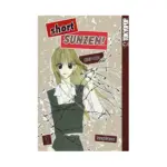 Short Sunzen! (Manga) Volume 01