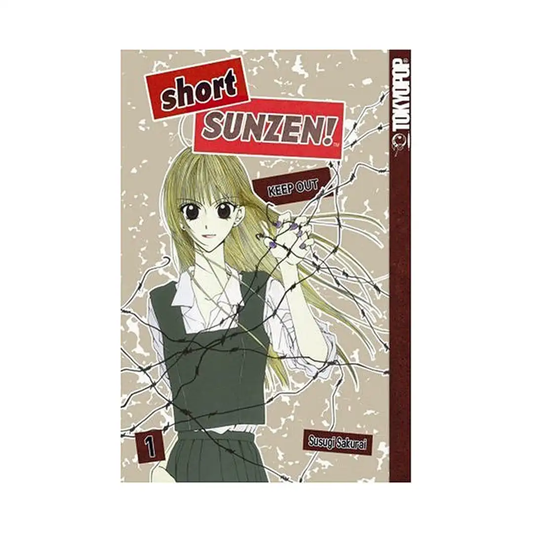 9781598169379 Short Sunzen! (Manga) Volume 01