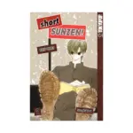 Short Sunzen! (Manga) Volume 02