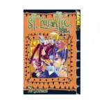 St. Lunatic High School (Manga) Volume 02