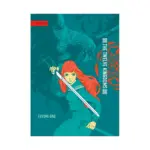 The Twelve Kingdoms (Hardcover) (Manga) Volume 01