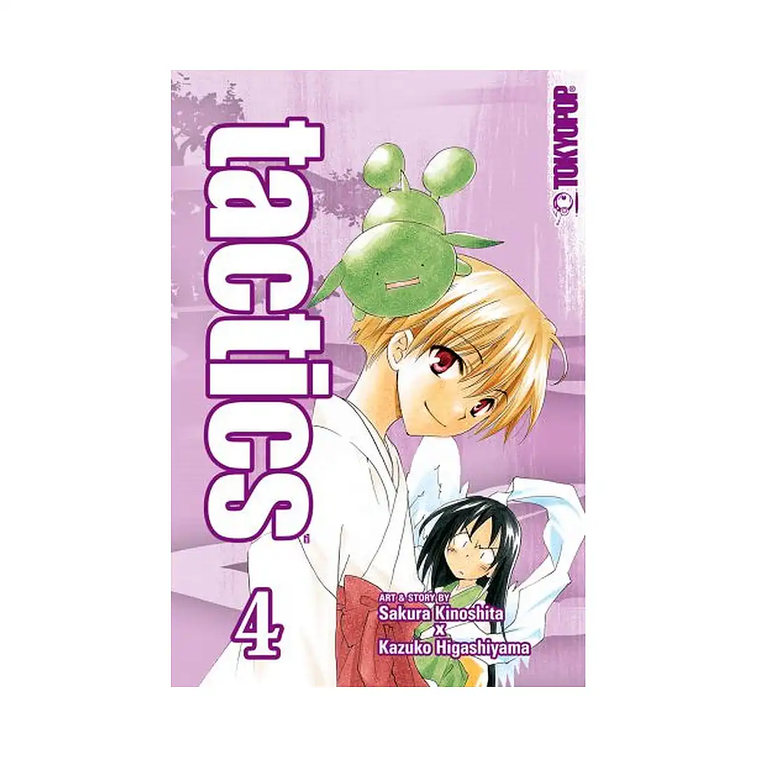 Tactics (Manga) Volume 04