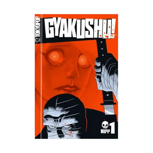 Gyakushu! (Manga) Volume 01