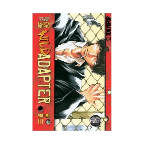 Wild Adapter (Manga) Volume 01