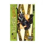 Wild Adapter (Manga) Volume 04