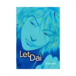 Let Dai (Manhwa) Volume 01