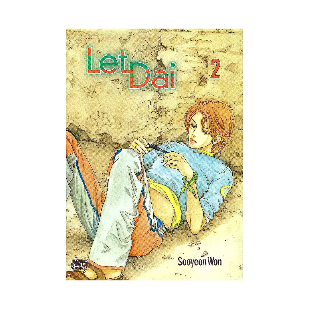 Let Dai (Manhwa) Volume 02