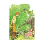 Let Dai (Manhwa) Volume 06