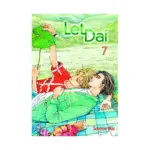 Let Dai (Manhwa) Volume 07
