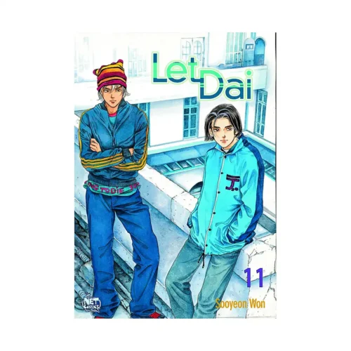 Let Dai (Manhwa) Volume 11