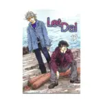 Let Dai (Manhwa) Volume 12