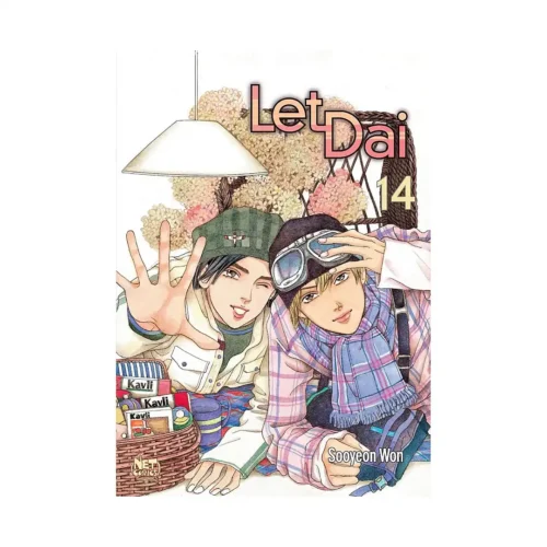 9781600090189 Let Dai (Manhwa) Volume 14