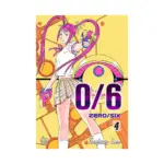0/6 (Zero/Six) (Manhwa) Volume 04